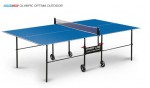 Стол теннисный Start Line Olympic Optima Outdoor Синий 6023-4 s-dostavka - магазин СпортДоставка. Спортивные товары интернет магазин в Хасавюрте 