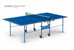 Теннисный стол для помещения swat Olympic Optima blue компактный для небольших помещений 6023-2 s-dostavka - магазин СпортДоставка. Спортивные товары интернет магазин в Хасавюрте 