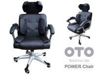 Офисное эргономичное массажное кресло OTO Power Chair PC-800 - магазин СпортДоставка. Спортивные товары интернет магазин в Хасавюрте 