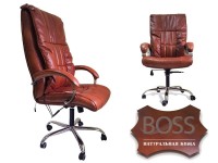 Офисное массажное кресло EGO BOSS EG1001Махагон в комплектации ELITE натуральная кожа - магазин СпортДоставка. Спортивные товары интернет магазин в Хасавюрте 